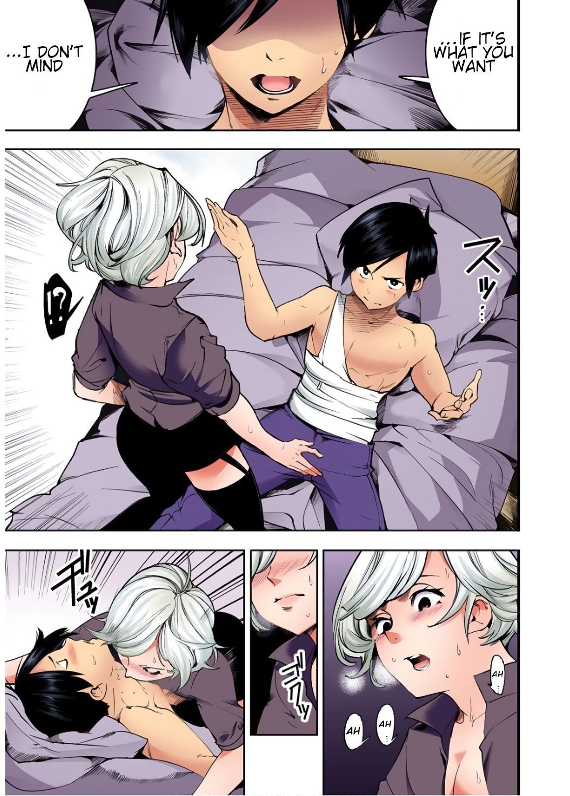 Page 9 of Chapter 21.5