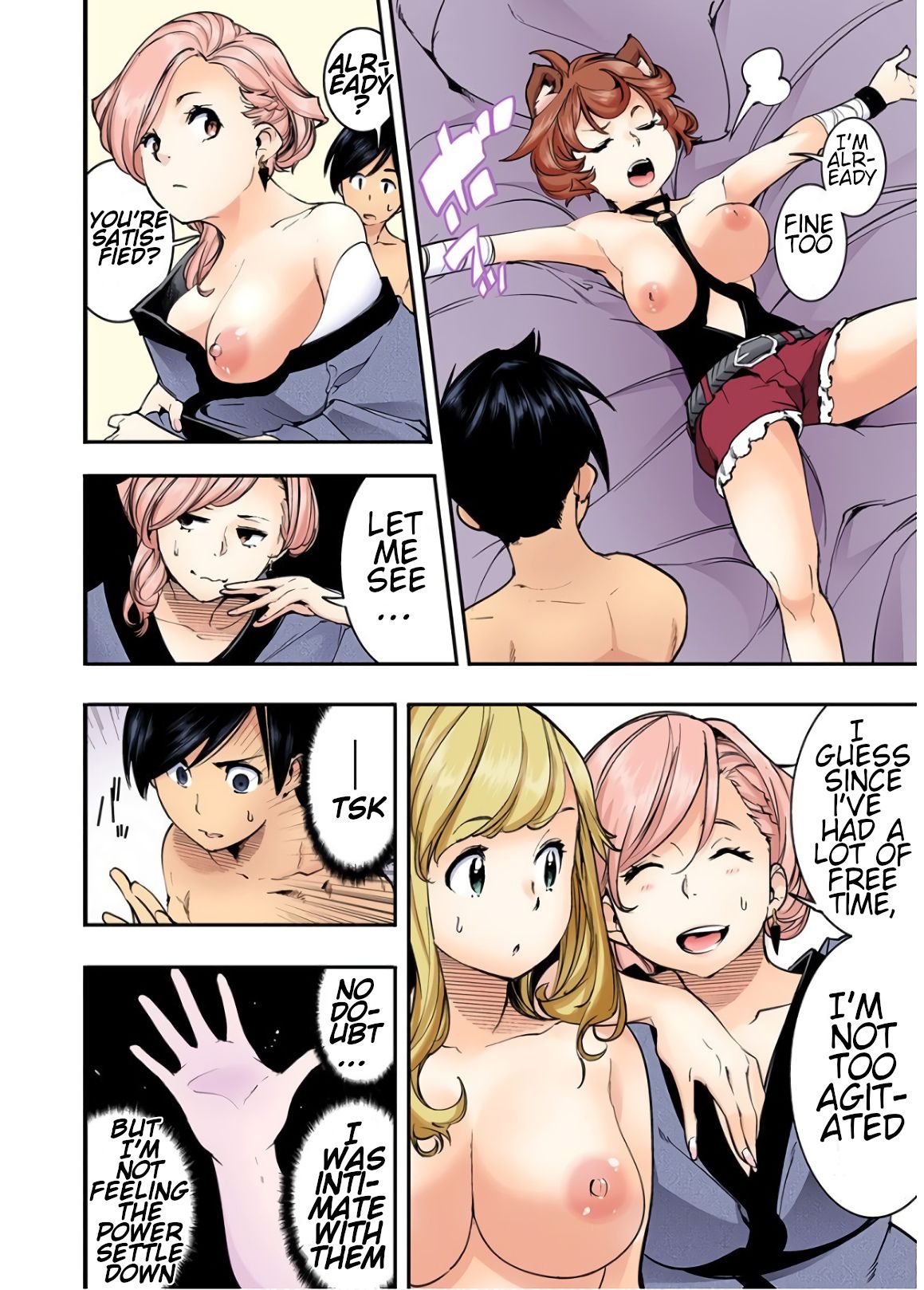 Page 20 of Chapter 21.5