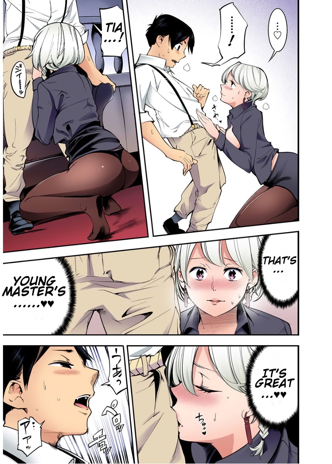 Page 36 of Chapter 21.5
