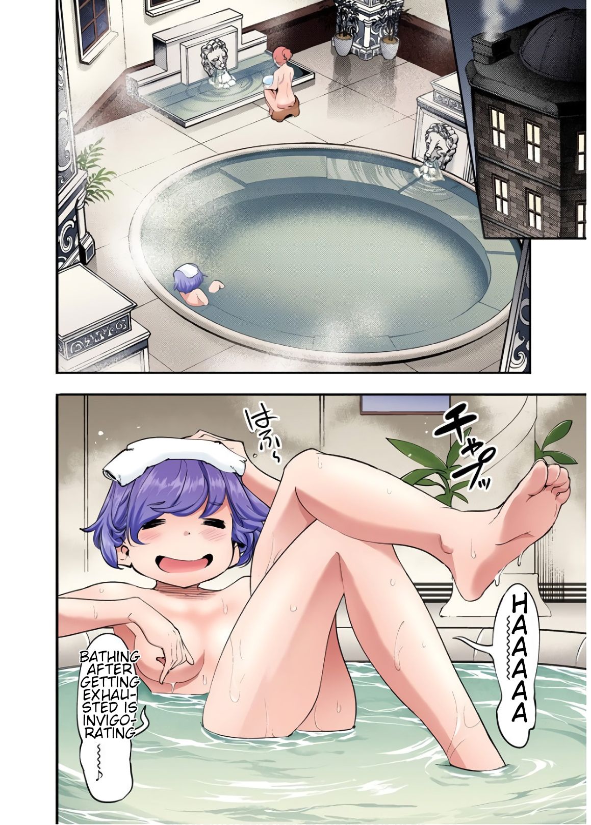 Page 43 of Chapter 21.5