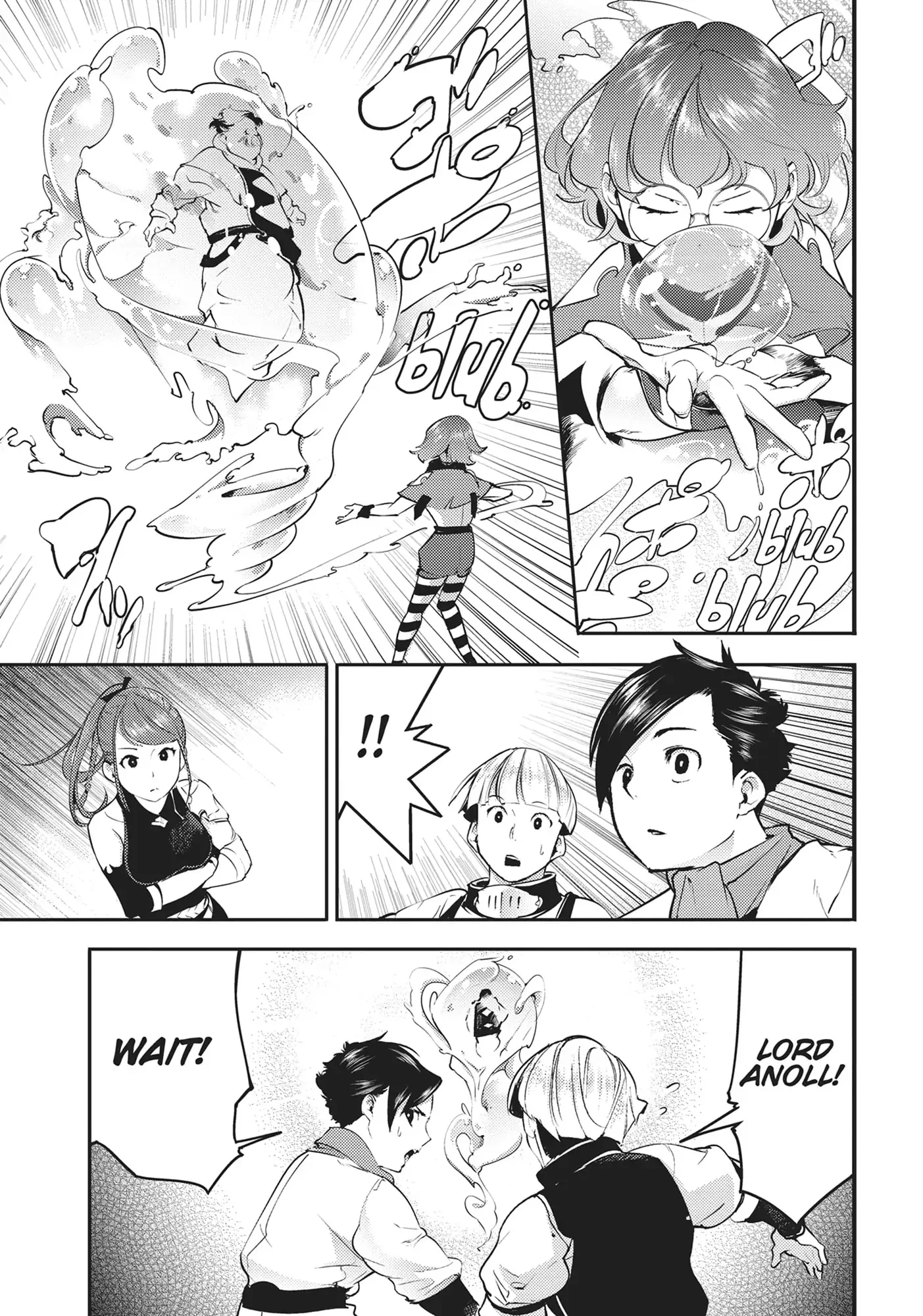 Page 25 of Chapter 21
