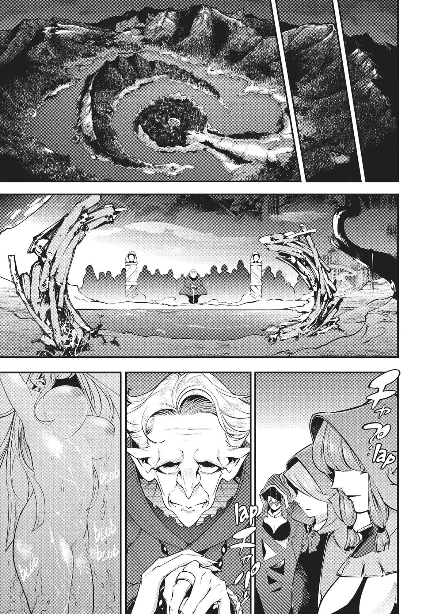Page 39 of Chapter 21