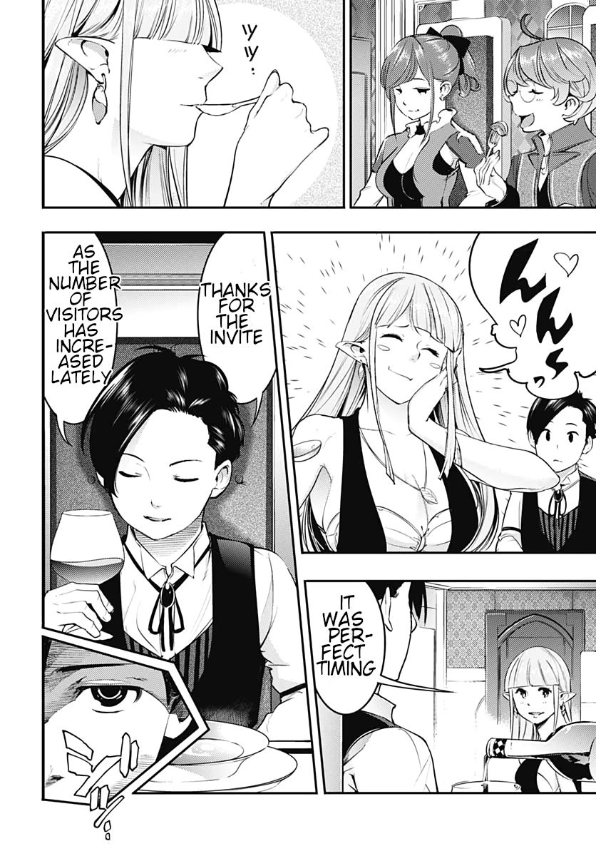 Page 4 of Chapter 22.2