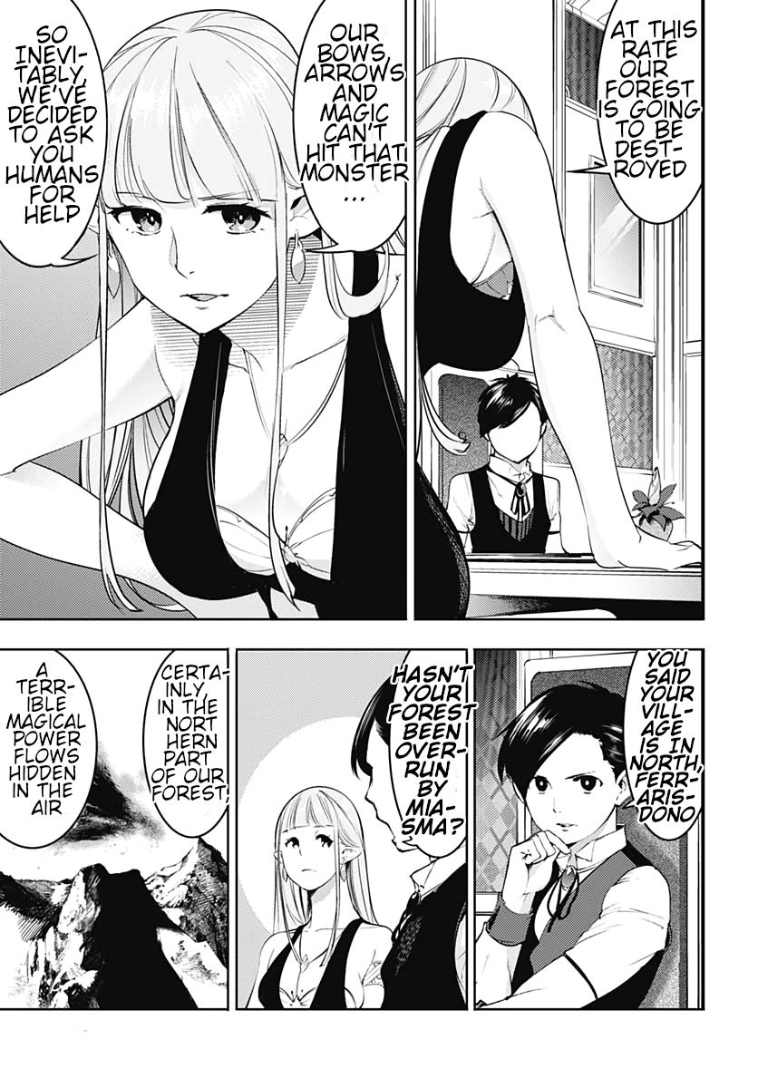 Page 11 of Chapter 22.2