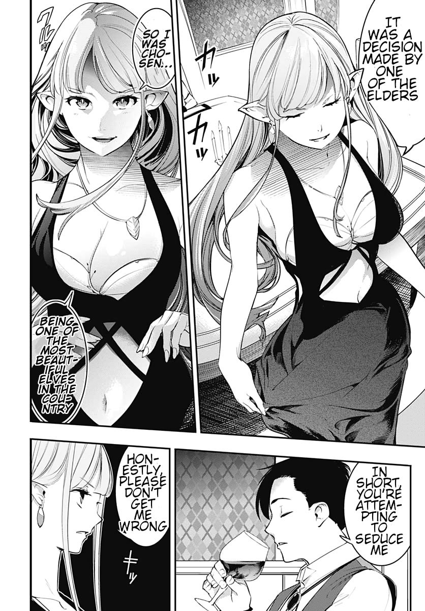 Page 14 of Chapter 22.2
