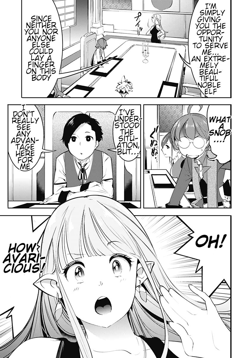 Page 15 of Chapter 22.2