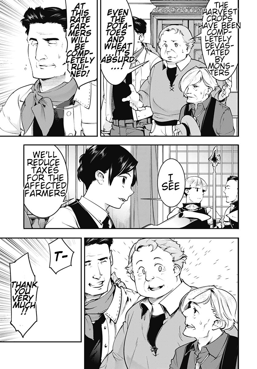 Page 5 of Chapter 22.1