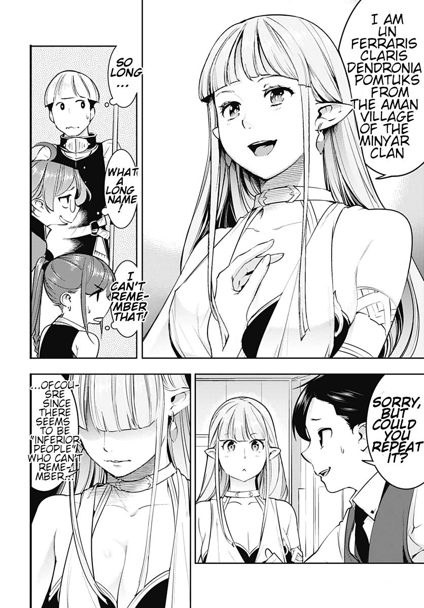 Page 8 of Chapter 22.1