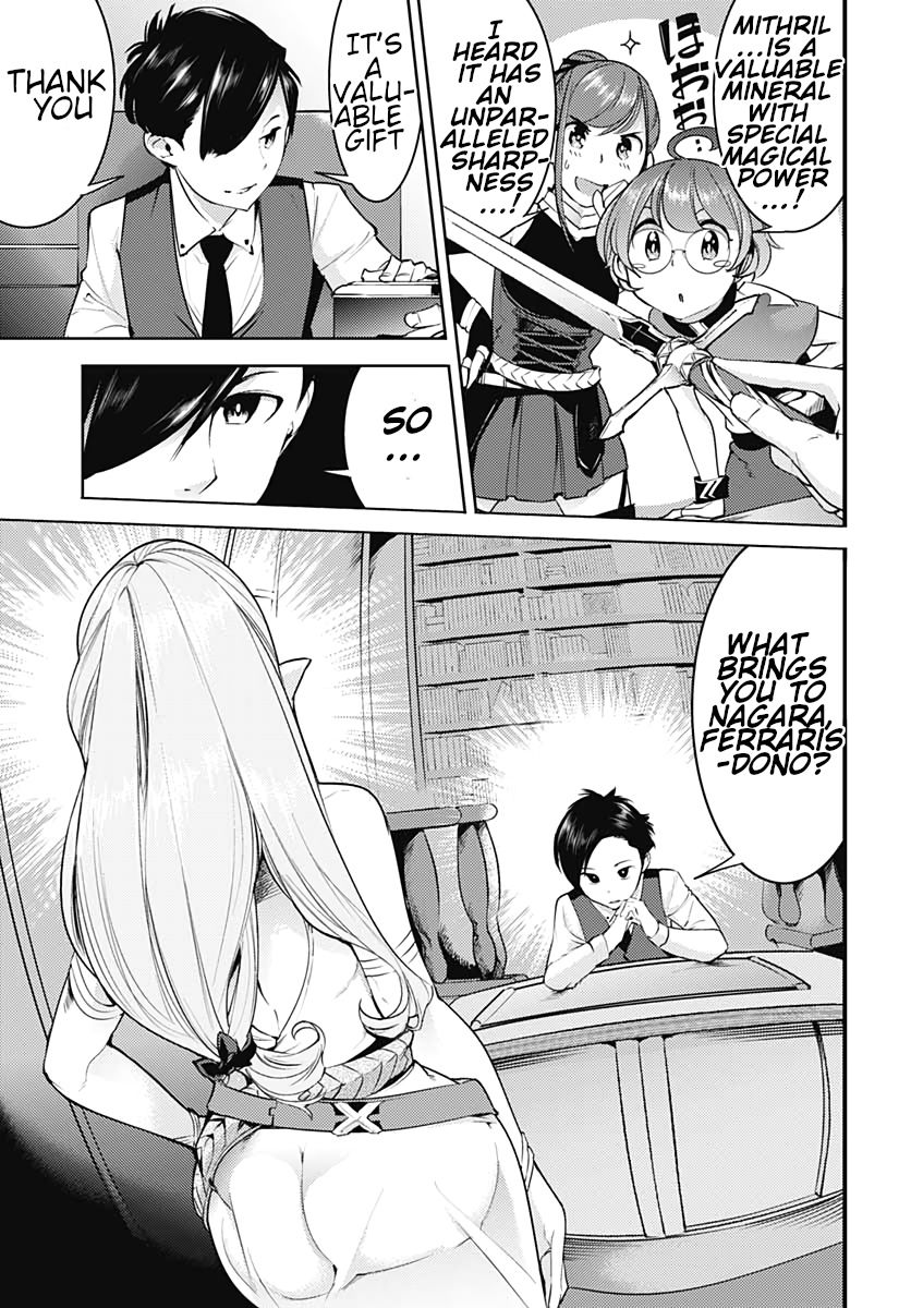 Page 11 of Chapter 22.1