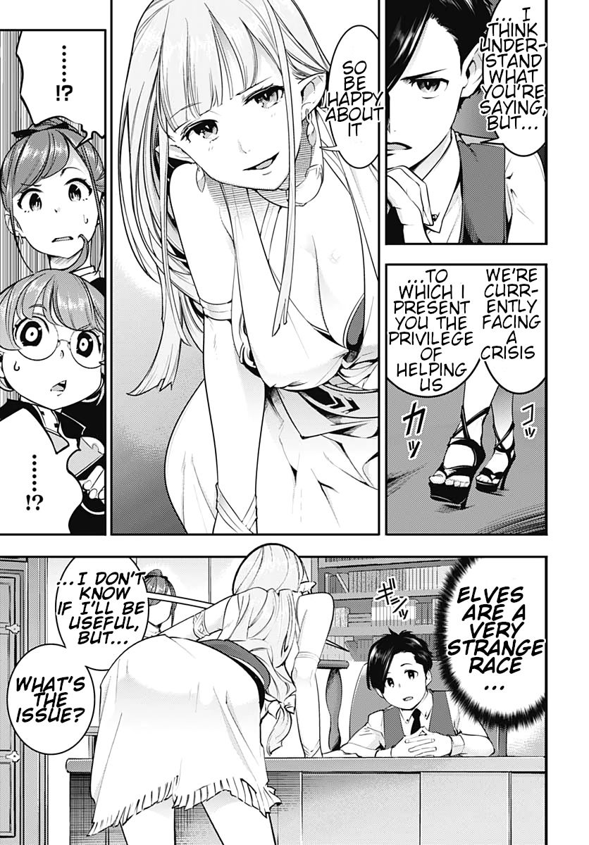 Page 13 of Chapter 22.1