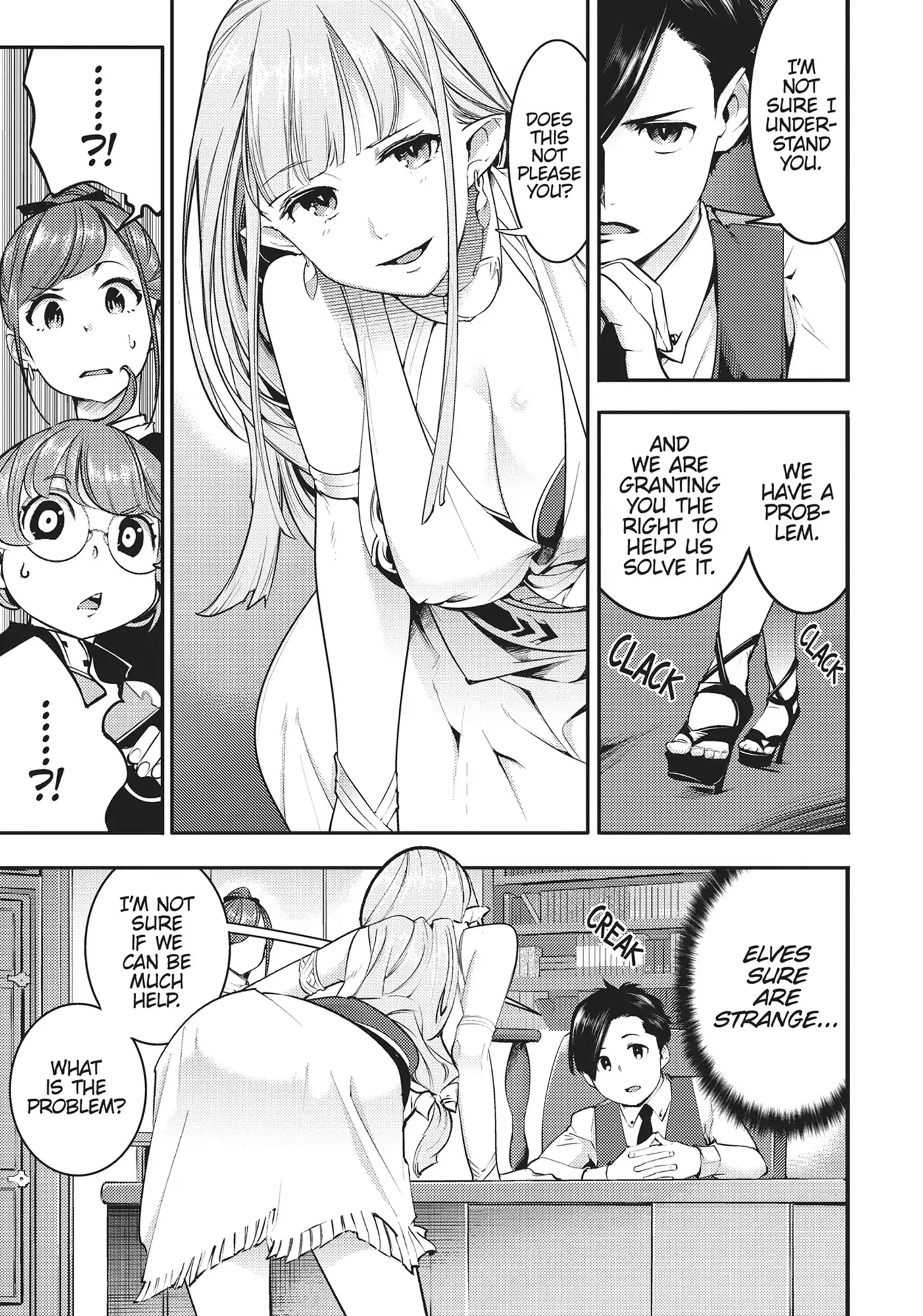 Page 17 of Chapter 22