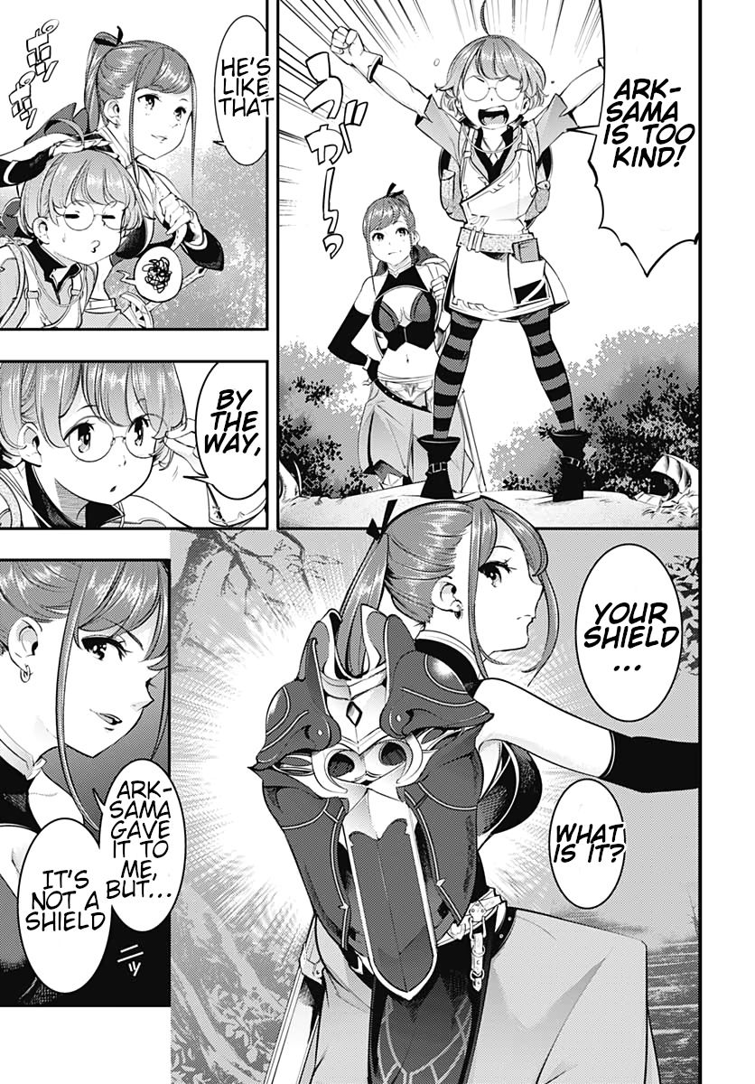 Page 4 of Chapter 23.1