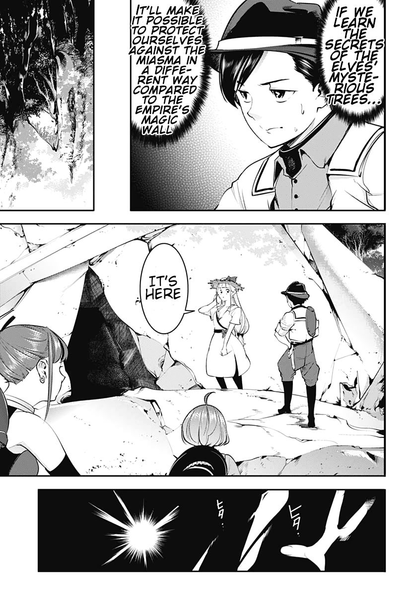 Page 6 of Chapter 23.1