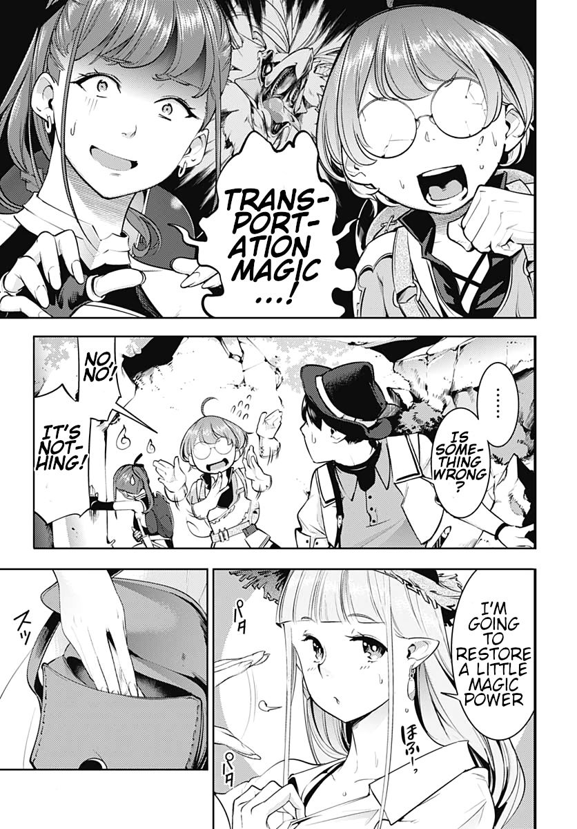 Page 8 of Chapter 23.1