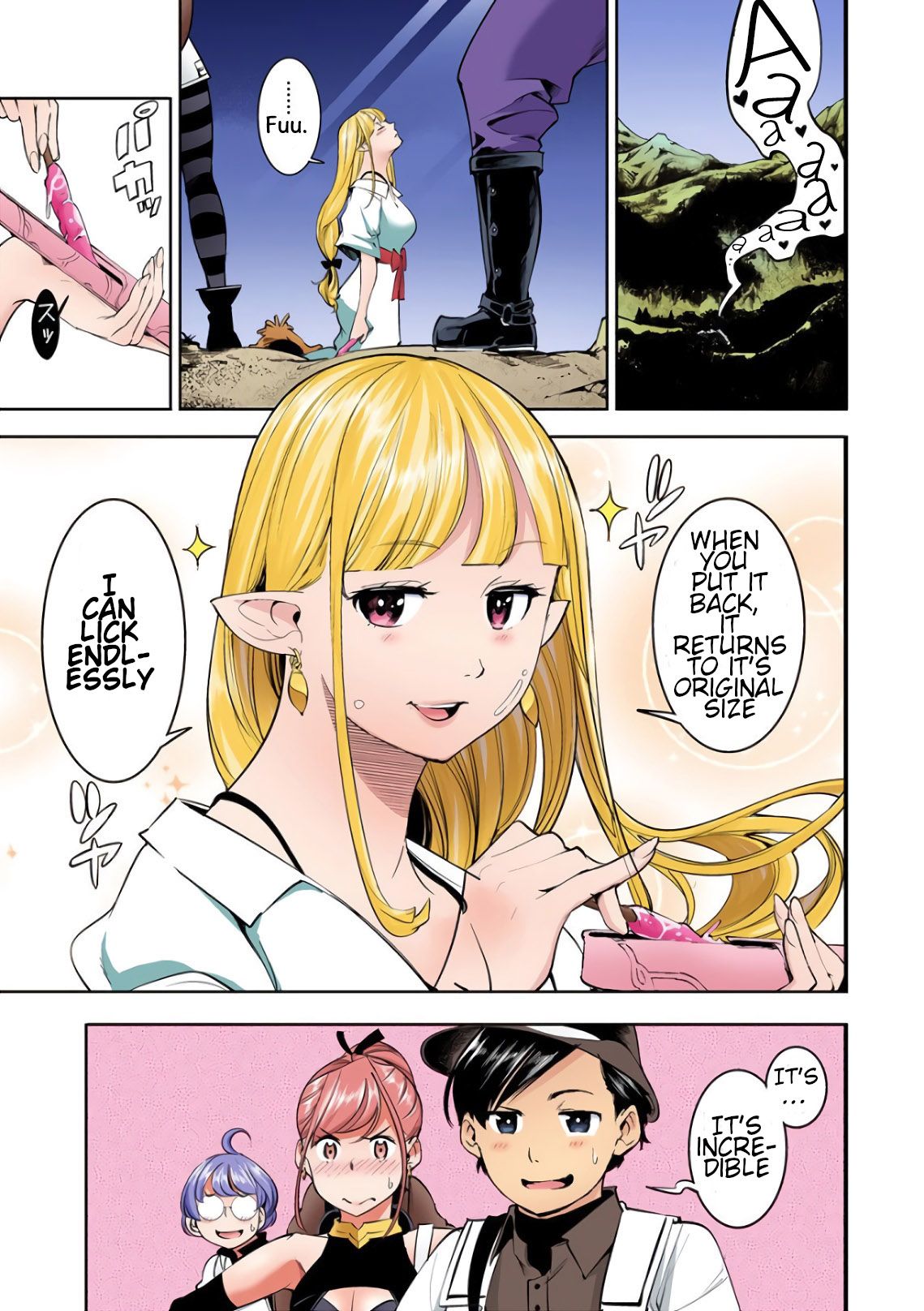 Page 12 of Chapter 23.1