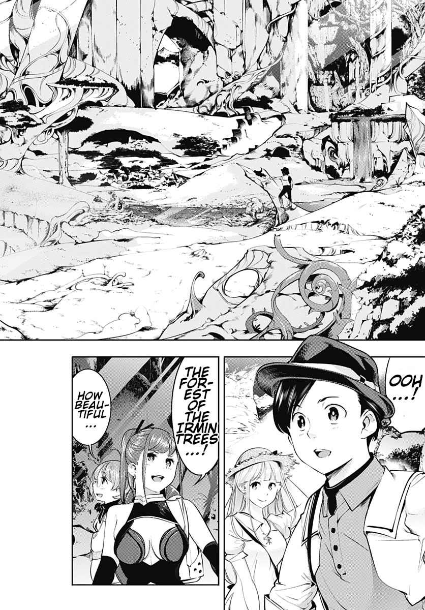 Page 15 of Chapter 23.1