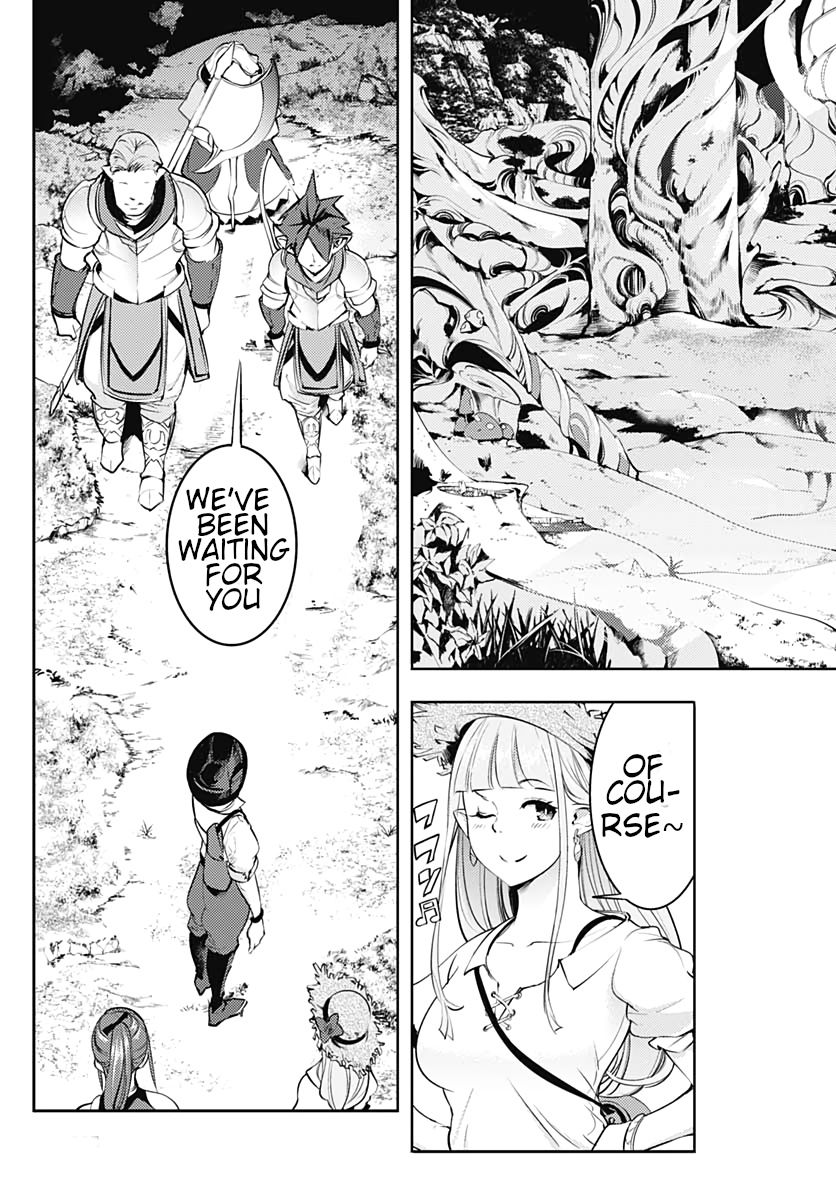 Page 16 of Chapter 23.1