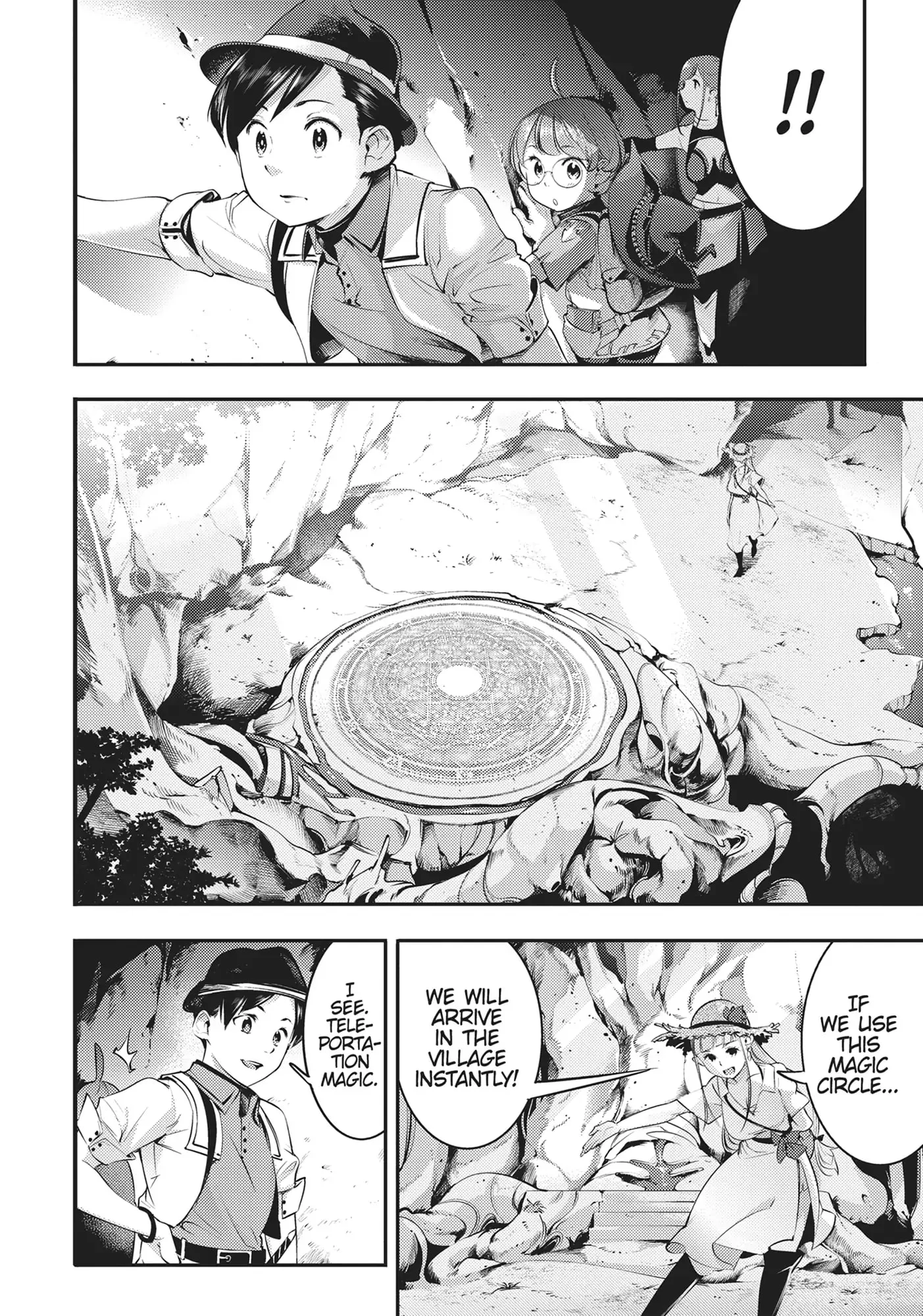 Page 6 of Chapter 23