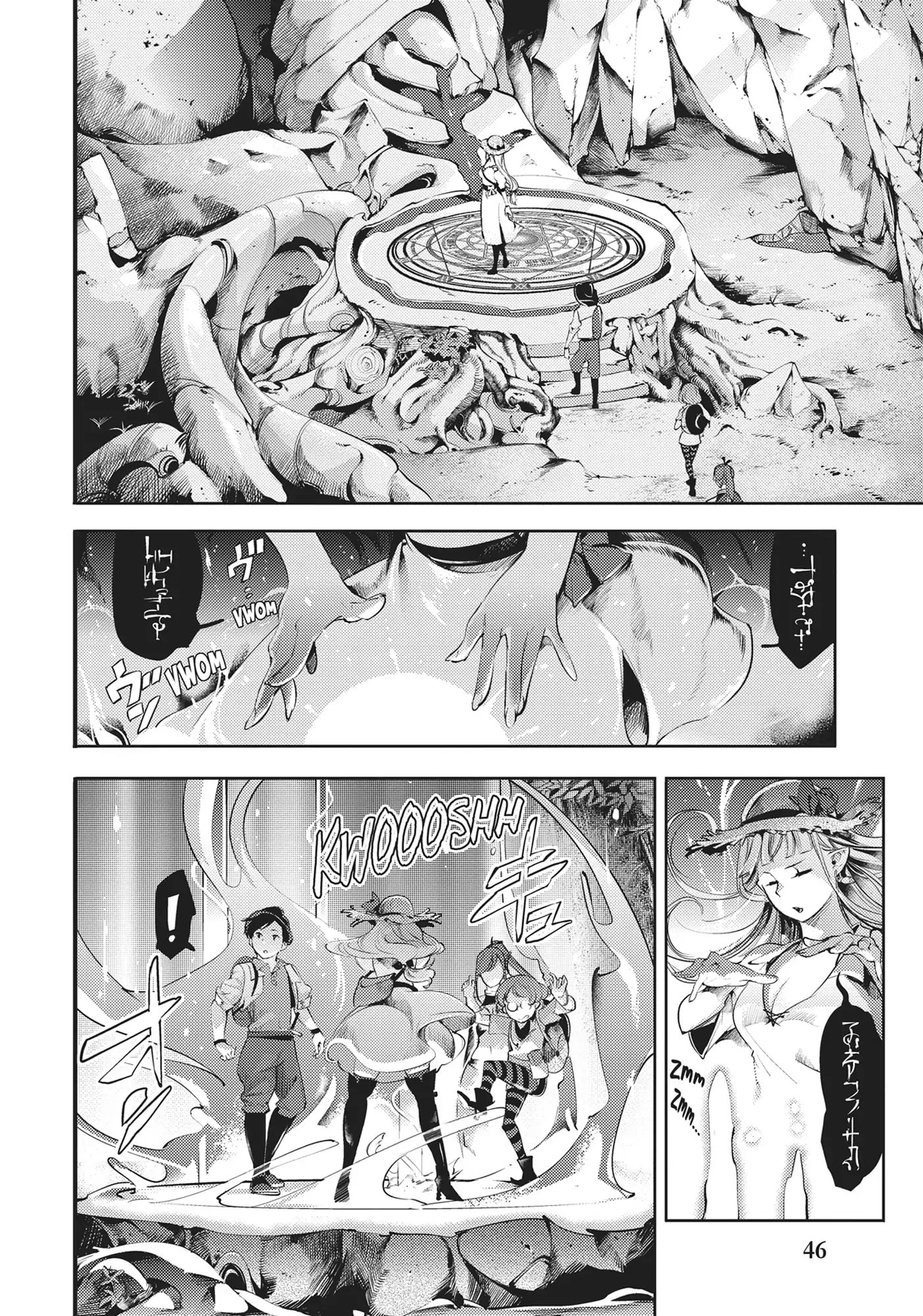 Page 12 of Chapter 23