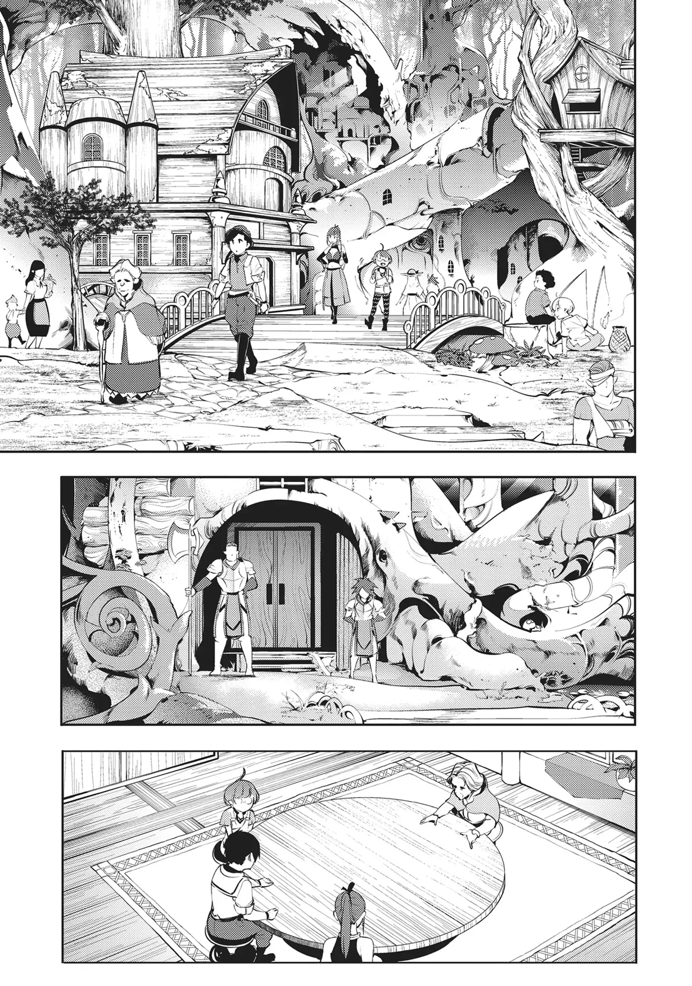 Page 16 of Chapter 23