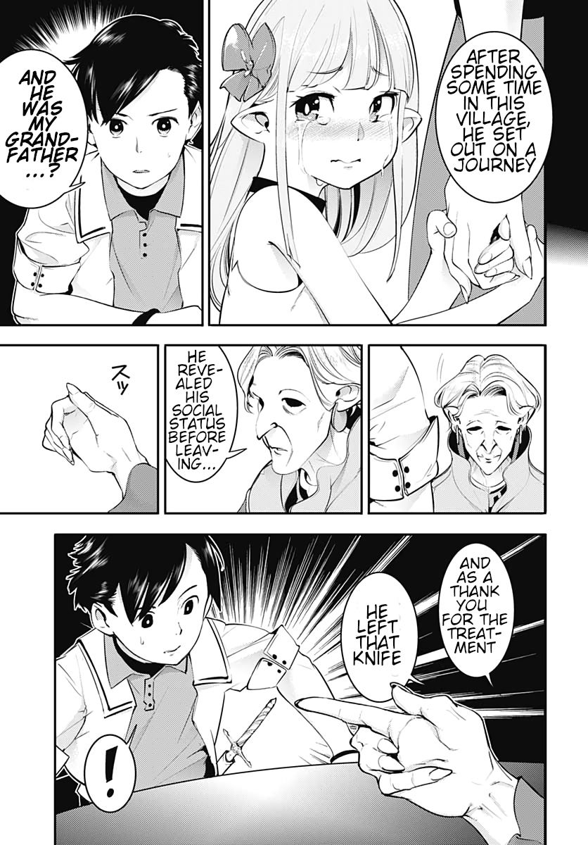 Page 6 of Chapter 23.2