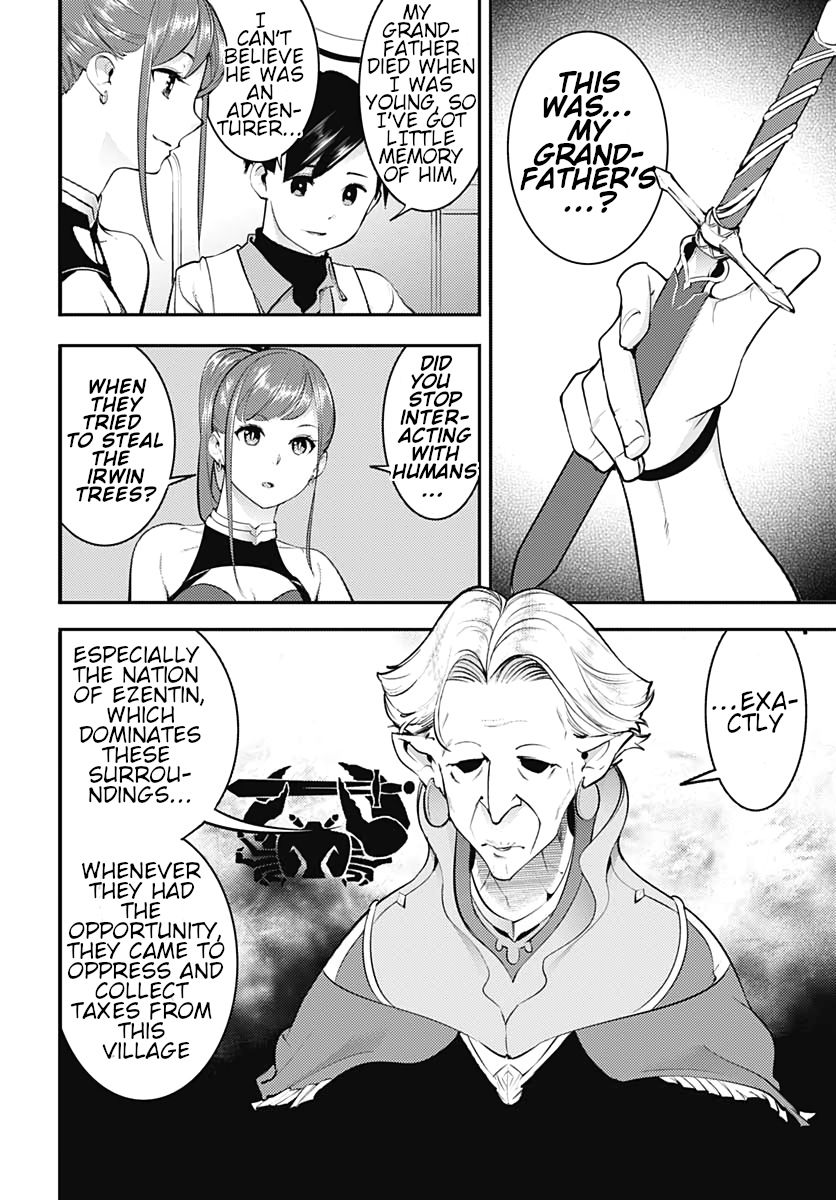 Page 7 of Chapter 23.2