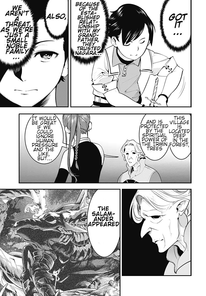 Page 8 of Chapter 23.2