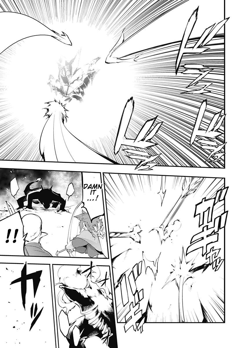 Page 5 of Chapter 24.2