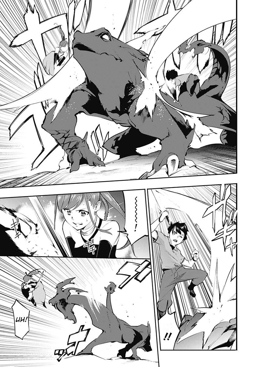Page 11 of Chapter 24.2
