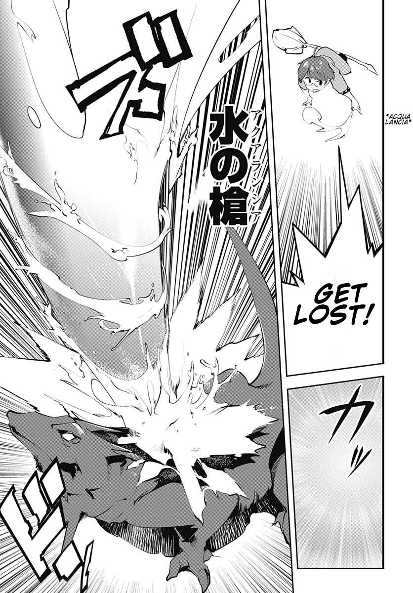 Page 13 of Chapter 24.2