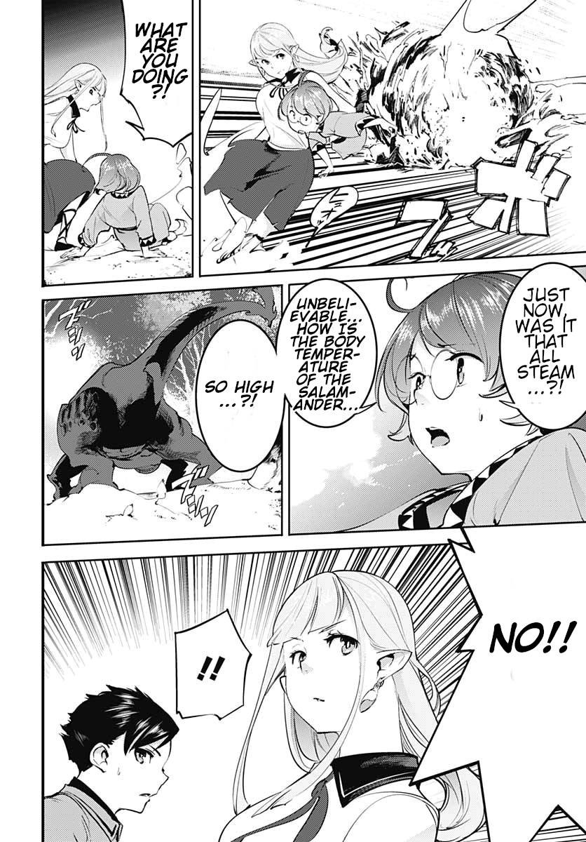 Page 16 of Chapter 24.2