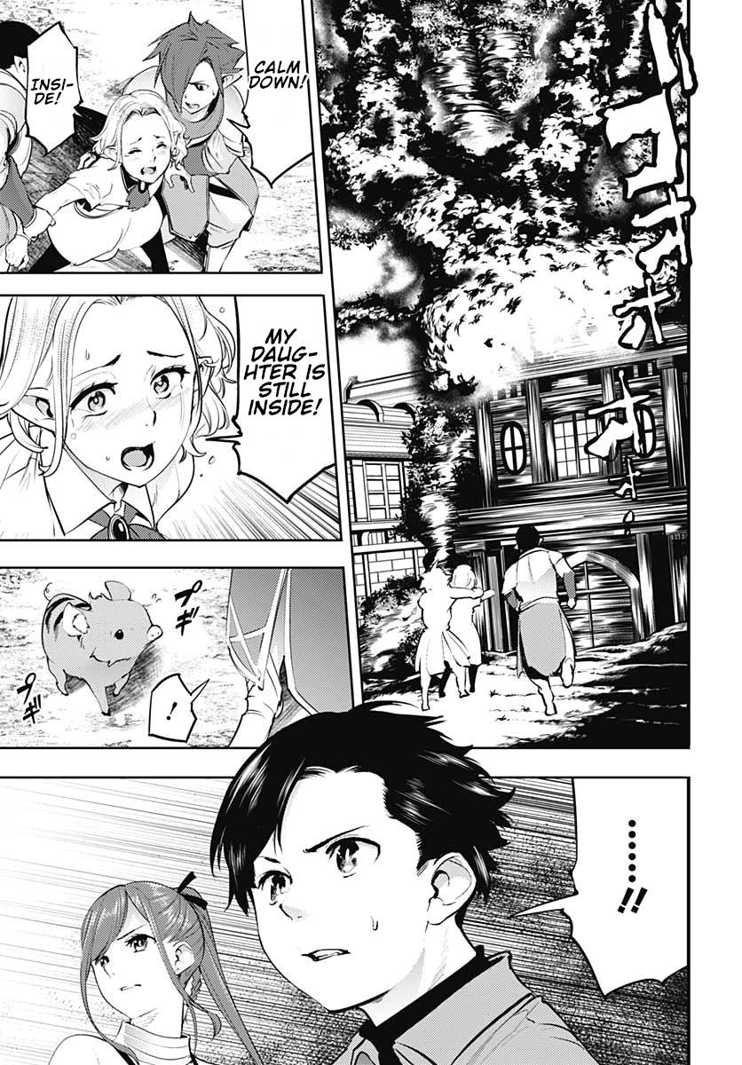 Page 17 of Chapter 24.2