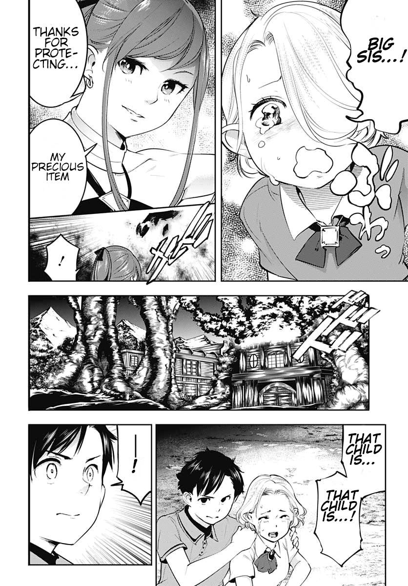 Page 20 of Chapter 24.2