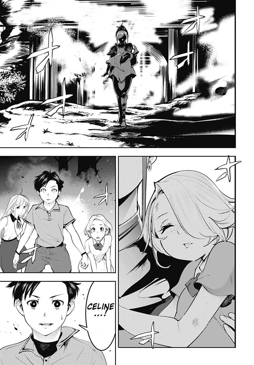 Page 21 of Chapter 24.2