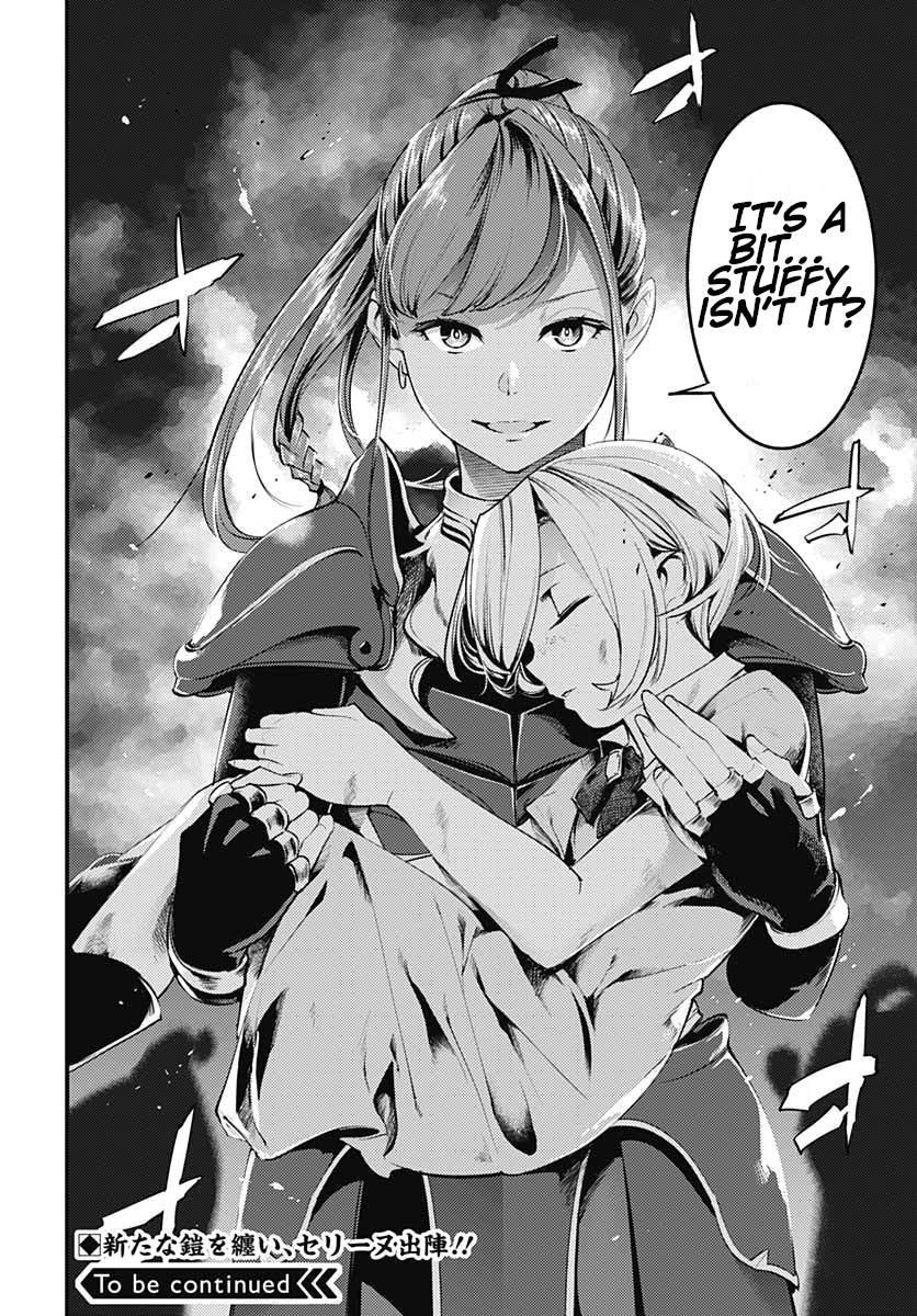 Page 22 of Chapter 24.2