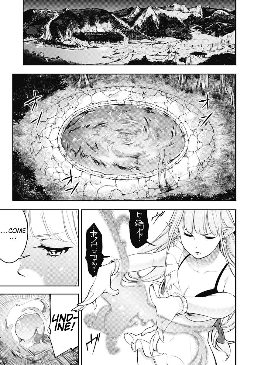 Page 9 of Chapter 24.1