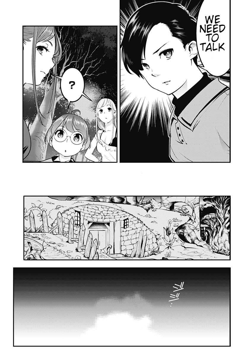 Page 19 of Chapter 24.1