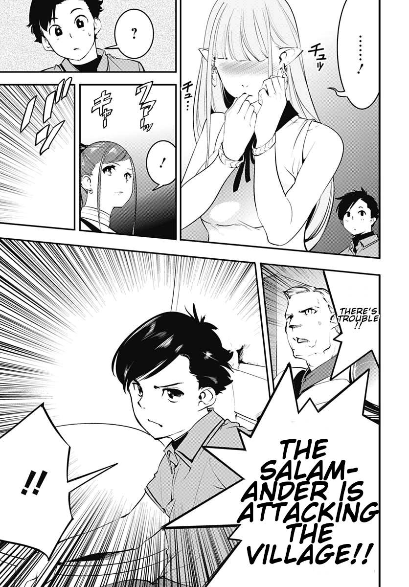 Page 27 of Chapter 24.1