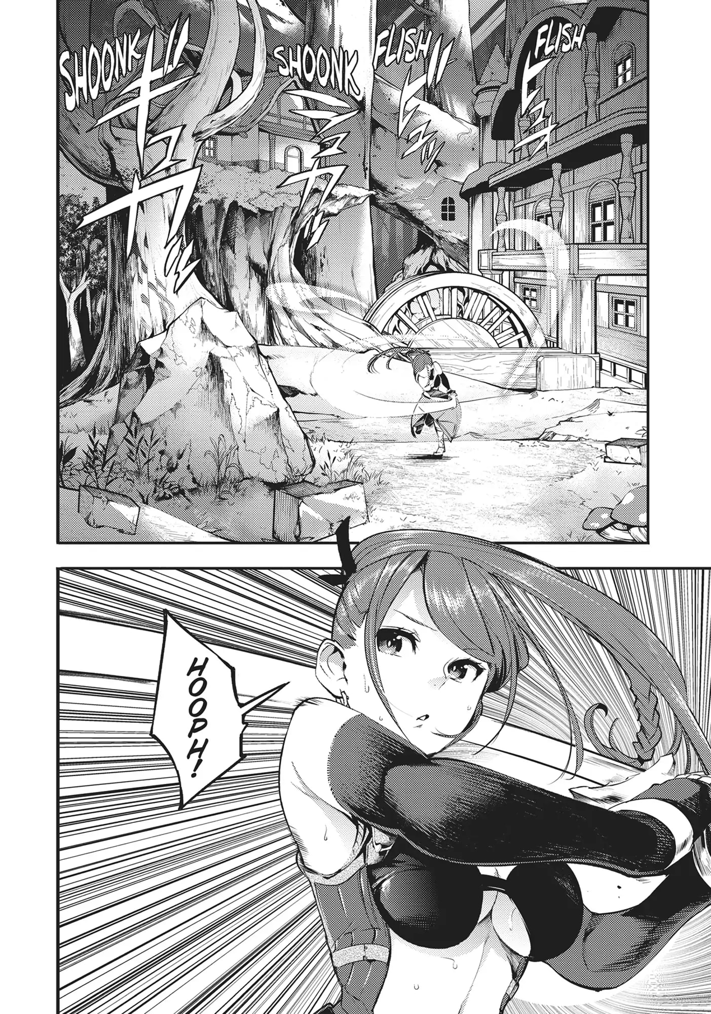 Page 3 of Chapter 24