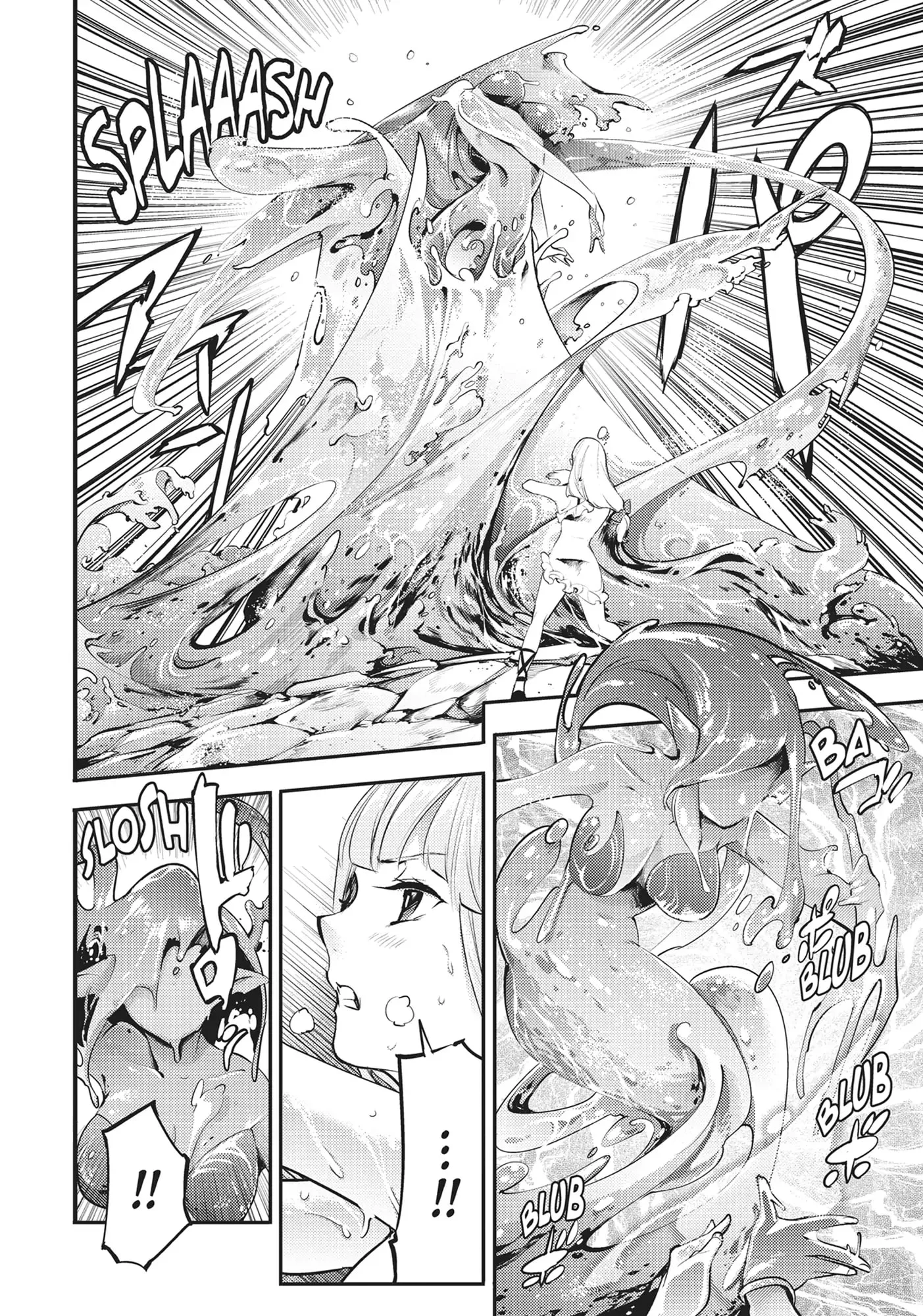 Page 9 of Chapter 24