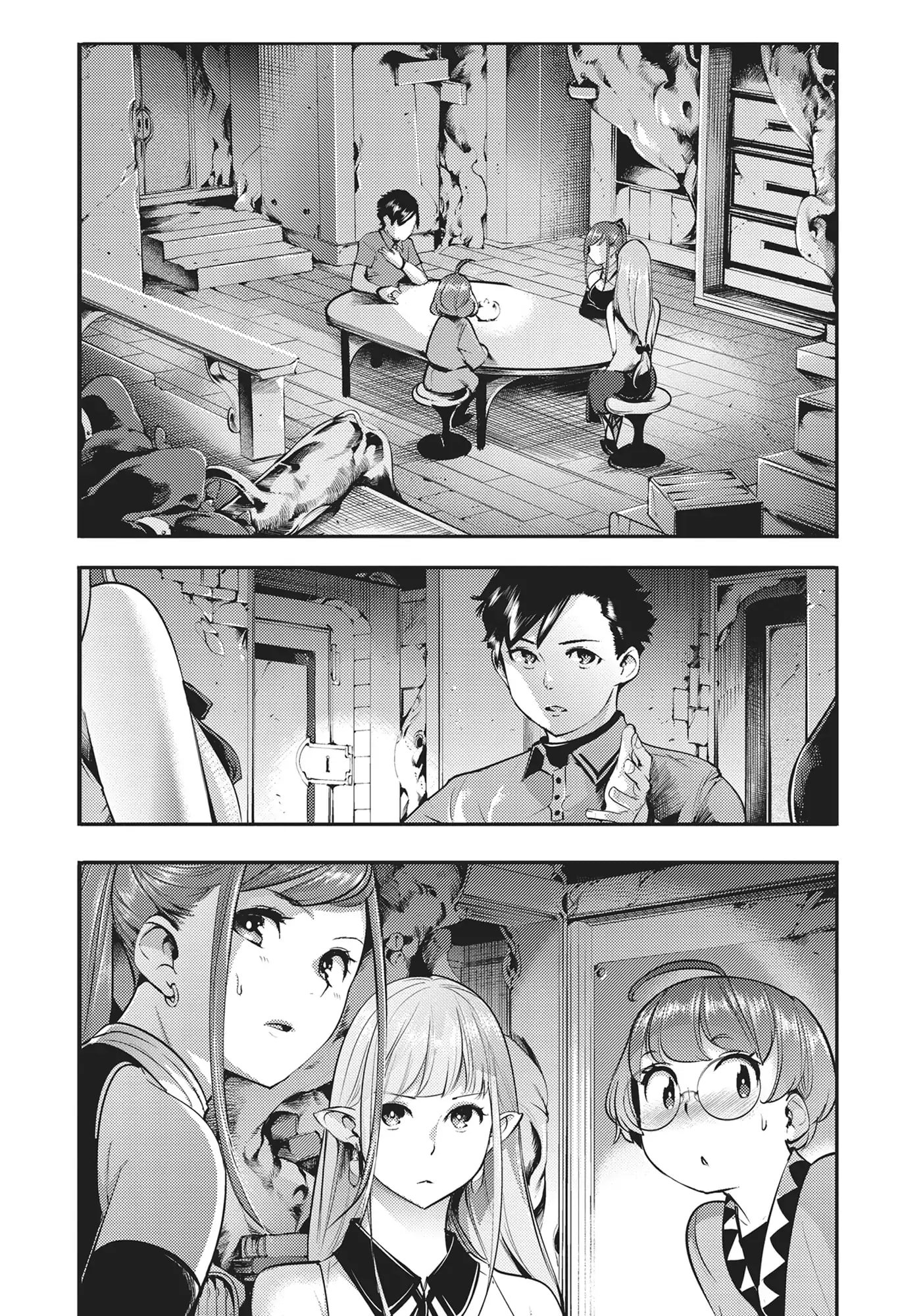 Page 19 of Chapter 24