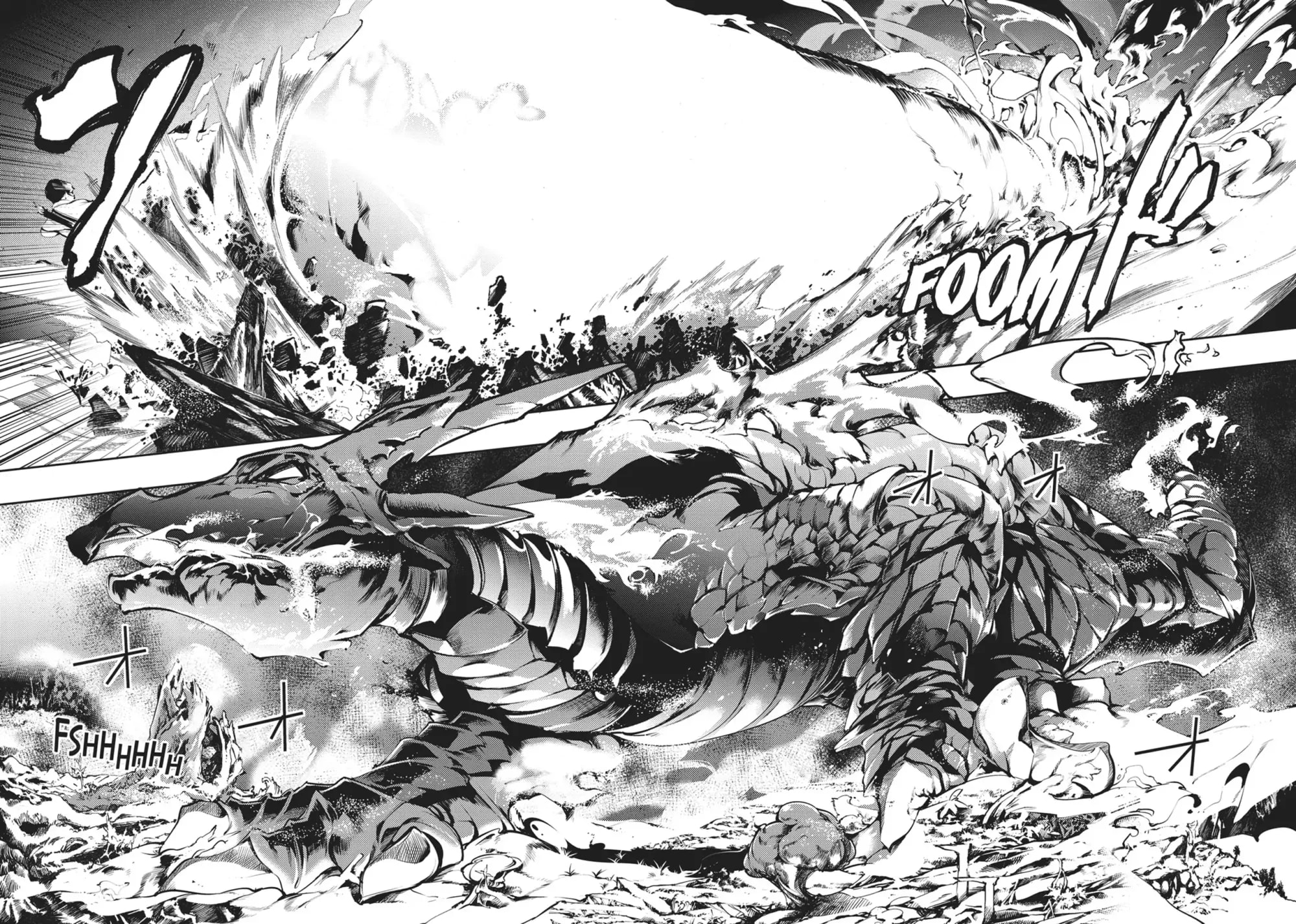 Page 31 of Chapter 24