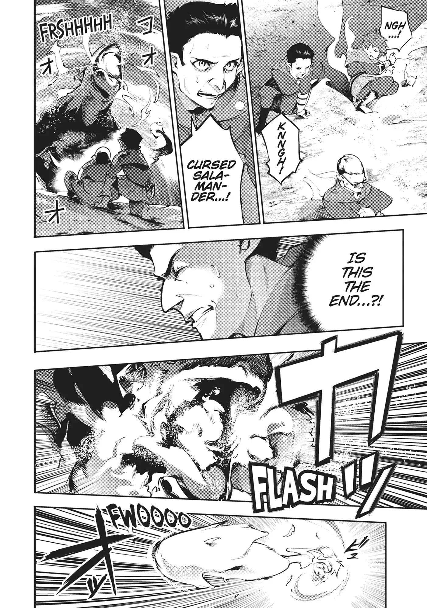 Page 32 of Chapter 24
