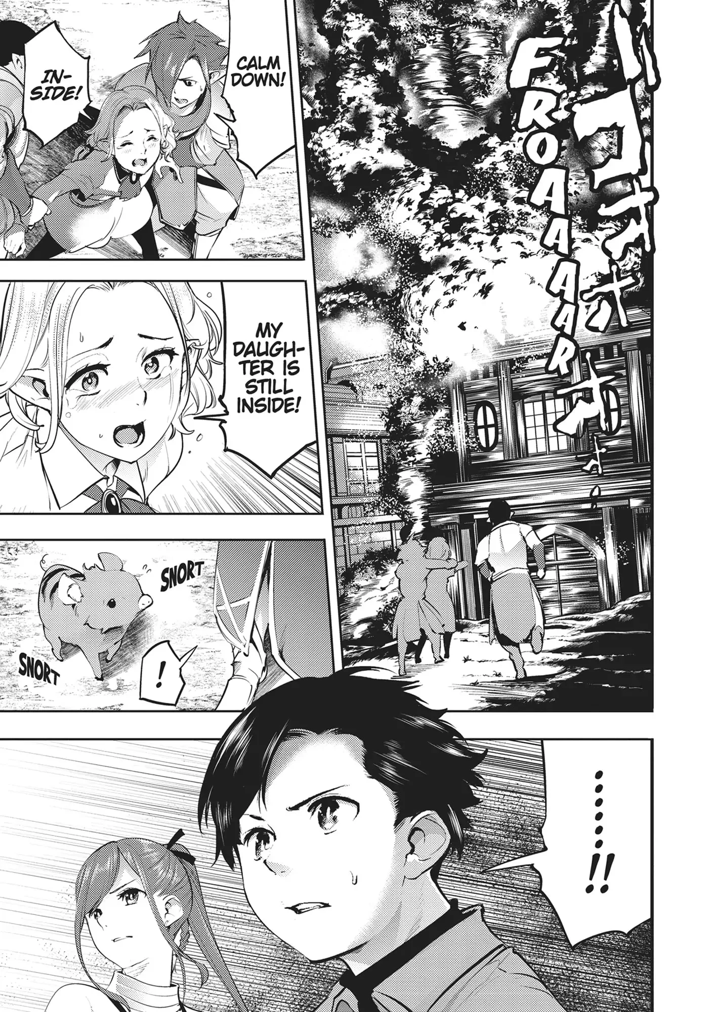 Page 41 of Chapter 24