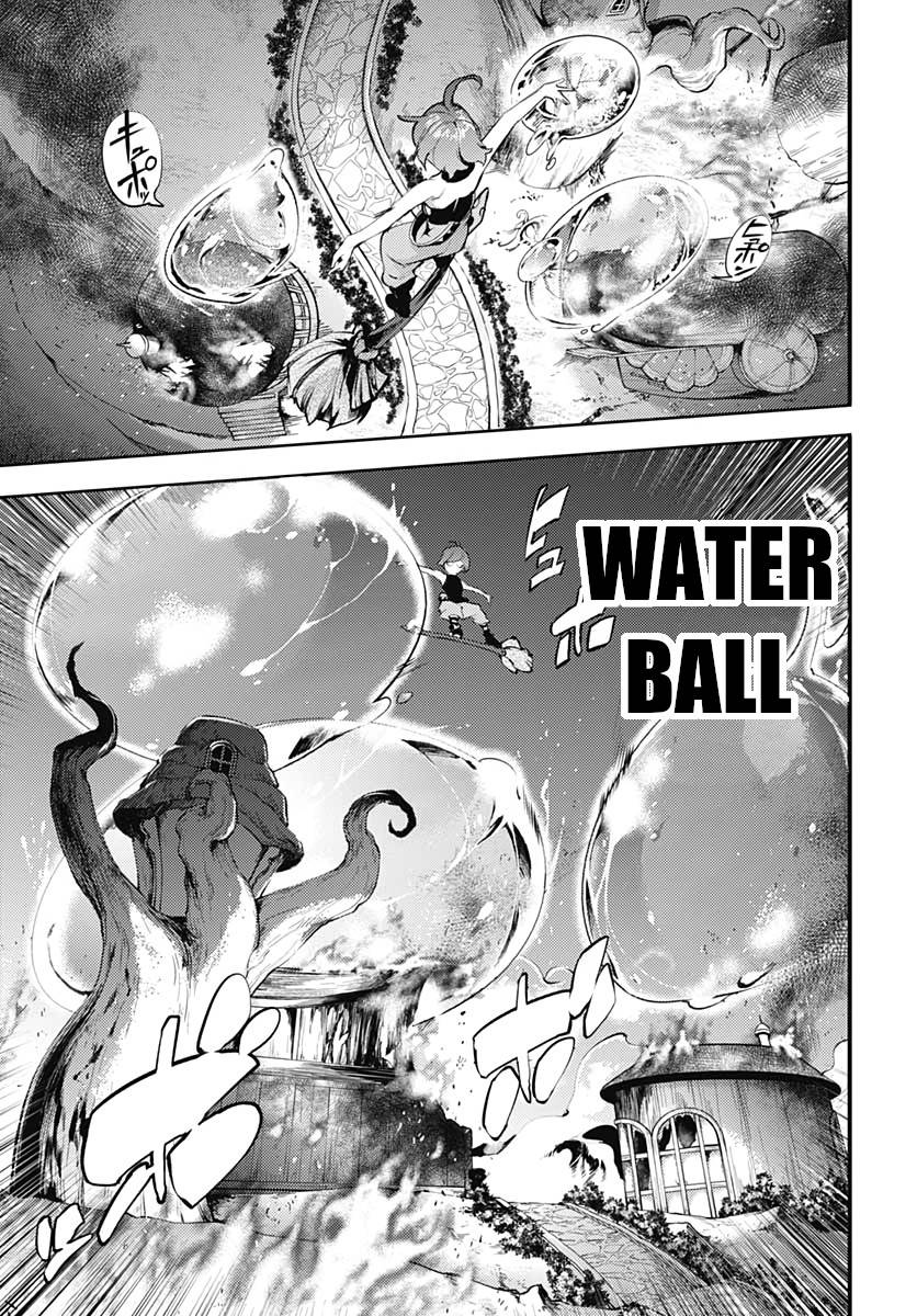 Page 5 of Chapter 25