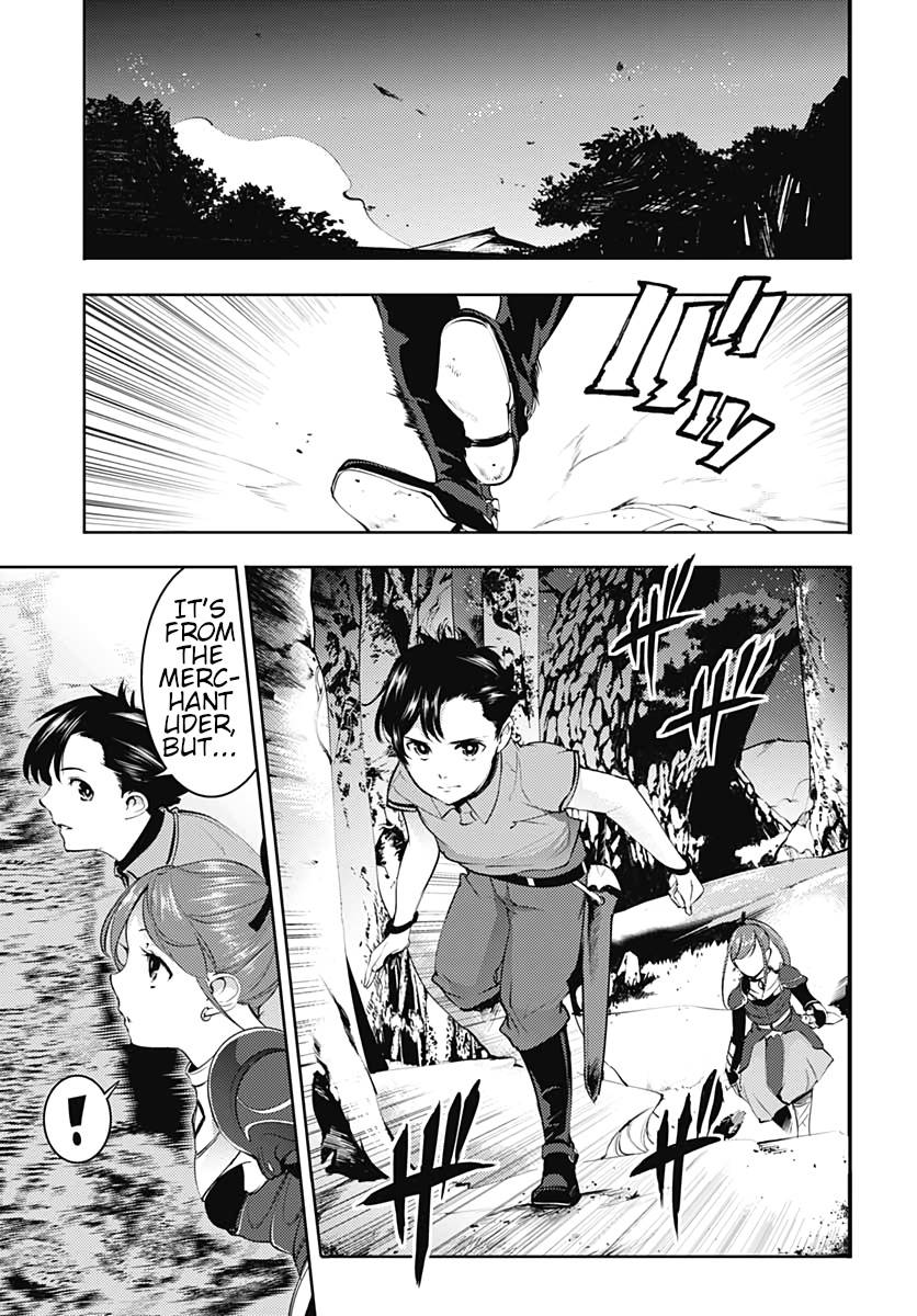 Page 7 of Chapter 25