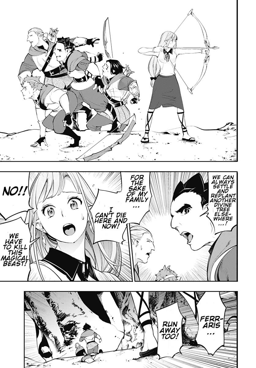 Page 15 of Chapter 25