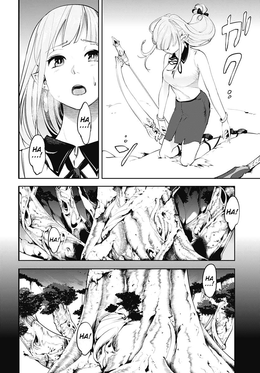 Page 16 of Chapter 25