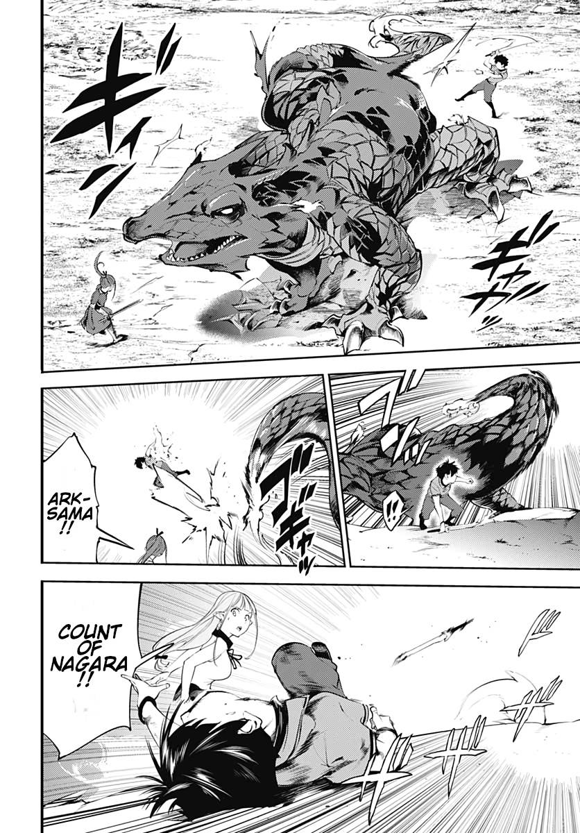 Page 26 of Chapter 25
