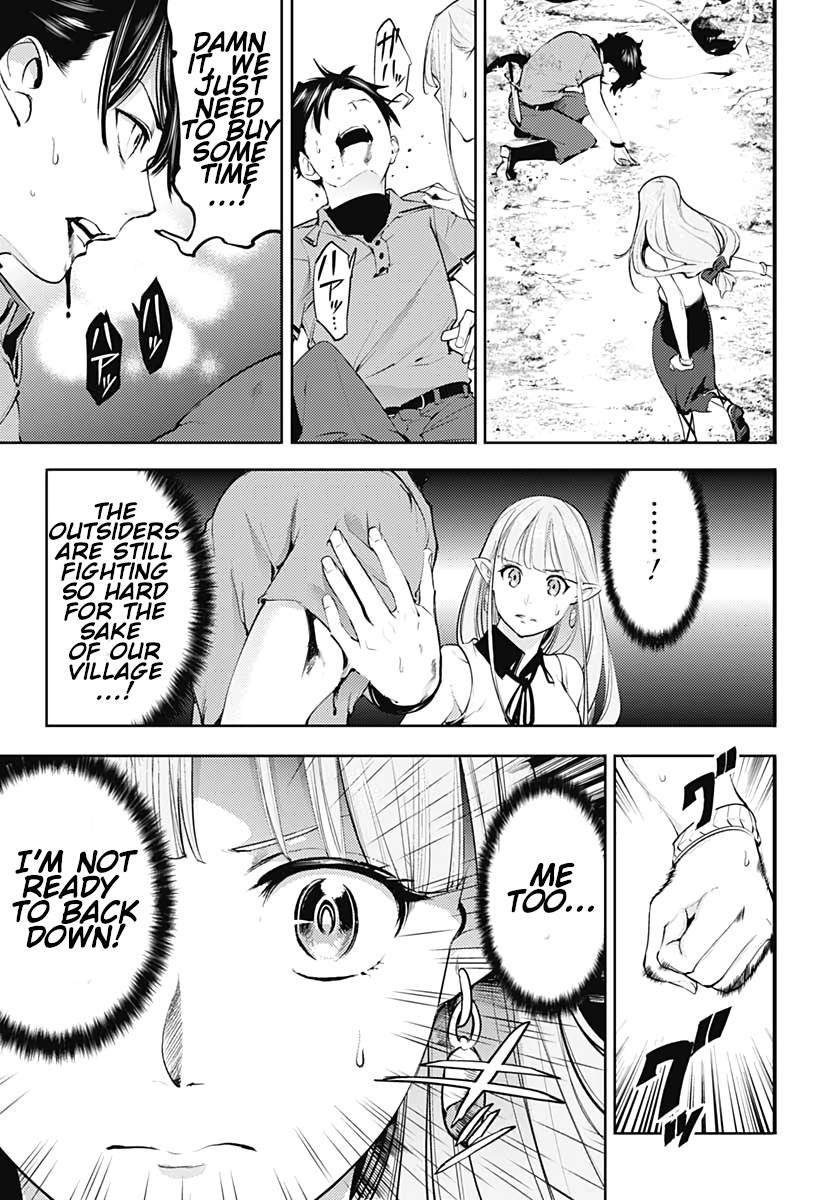 Page 27 of Chapter 25